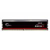 G.Skill F5-5200J3636C16GX1-IS 16 GB 1 x 16 GB DDR5 5200 MHz memóriamodul