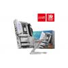 MSI MPG B850 EDGE TI WIFI AMD B850 Socket AM5 ATX számítógép alaplap