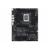 ASUS PRO WS W680-ACE IPMI Intel W680 LGA 1700 ATX PC alaplap