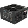 LC Power LC6650 V2.3 650W ATX 80+ Bronze tápegység
