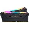 Corsair Vengeance RGB Pro, 16GB (2 x 8GB), DDR4, DRAM, 3600MHz, C18 memória