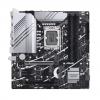 Asus Prime Z790M-PLUS LGA 1700, DDR5, HDMI, DP alaplap