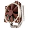 Noctua NH-U12S SE-AM4 12cm 1500 RPM barna Gaming processzor hűtő 