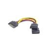 Gembird cable power SATA 15 pin -> 2x SATA HDD - straight