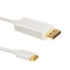 Qoltec 50413 DisplayPort - USB-C (apa - apa), 4Kx2K 2m fehér kábel