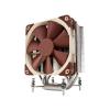 Noctua NH-U12DX i4 12cm Xeon Processzor hűtő