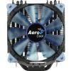 Aerocool Verkho 4 Dark 12cm 2000RPM PWM processzor hűtő