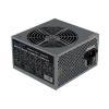 LC POWER 600W LC600H-12 V2.31 Office Series tápegység