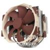 Noctua NH-D15 SE-AM4 14cm AM4 processzor hűtő