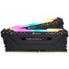 Corsair Vengeance RGB Pro LED 16GB 3200MHz DDR4 CL16 fekete memória